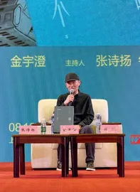 1267场活动，给你一个书香四溢的上海4