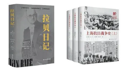 1267场活动，给你一个书香四溢的上海5