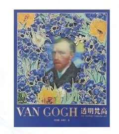 爱不释手，新书推荐！1