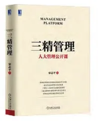 穿越周期,企业如何构筑防御系统?2