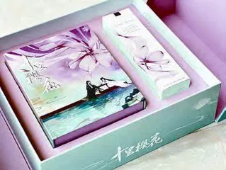 雅诗兰黛定制剧本杀