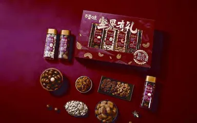 红豆集团推出抗病毒面料舒适服装5