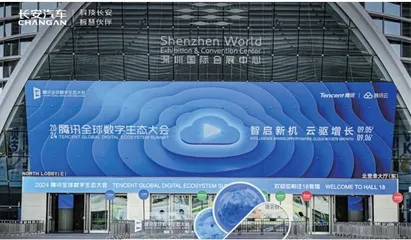 IP营销趋势：从打通后链路到扫除生意障碍1