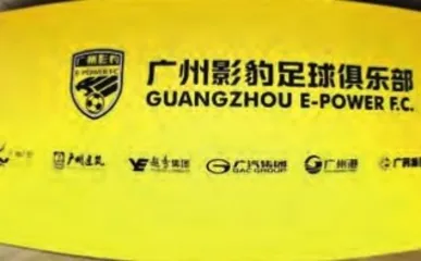 家乐福推出基于ChatGPT的聊天机器人,用于在线购物1