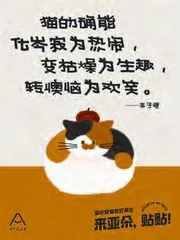 亚朵上线首家宠物友好房
