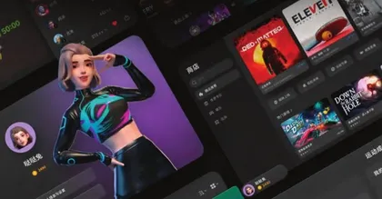 互联网最快放弃的梦想,元宇宙还有希望吗?1