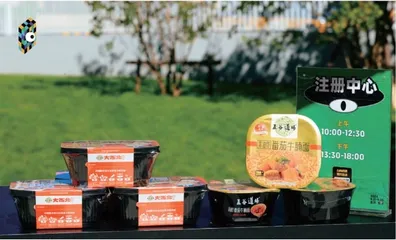 失去品牌相关性，品类创新难解增长困境2