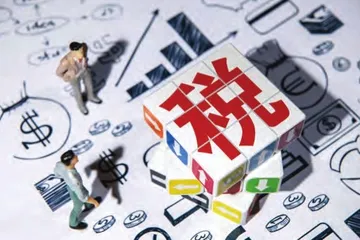 北交所:正在持续筹划改革举措1