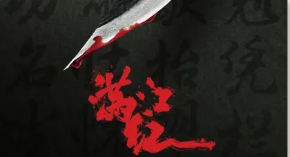 “消费提振年”促消费重点明确,将出台新举措支持汽车消费1
