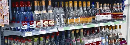 光瓶酒能否助泸州老窖脱困当下?2