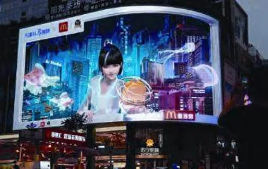 从虚拟偶像到NFT，品牌如何玩转元宇宙？