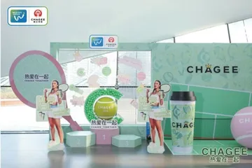 霸王茶姬没有“七年之痒”