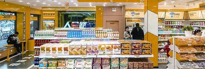 门店数量突破2000家,零食很忙为何遍地开花?3