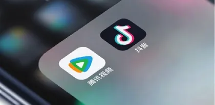 腾讯视频与抖音达成合作