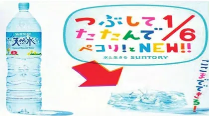 腾讯视频与抖音达成合作2