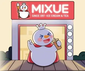 蜜雪冰城的印尼攻略