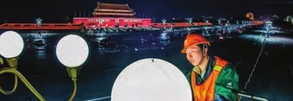 三部门:加强老字号与历史文化资源联动2