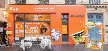 后起之秀白象食品，靠什么翻红？