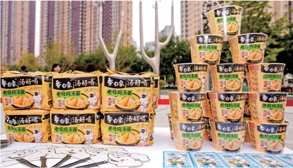 后起之秀白象食品,靠什么翻红?1