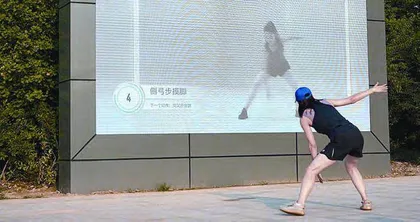 Keep上市:自律能引领消费趋势吗?3