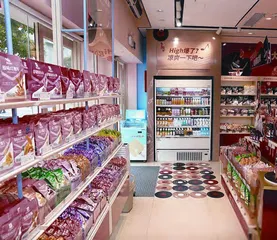 新消费降温,良品铺子还能走多远?1