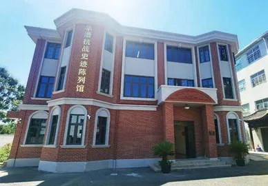 上海抗战，不仅“八一三”1