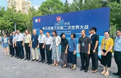 难民救助的“上海模式”3