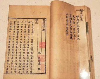 郑振铎：一介书生的文化抗战史4