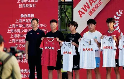 “我们的世界杯”，陪伴上海少年40年3