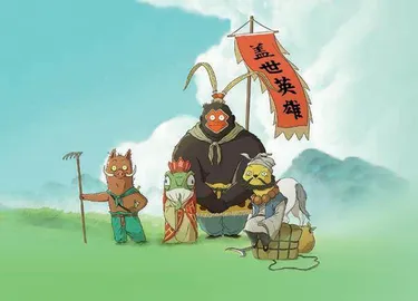 闯出浪浪山，冲上二维动画冠军