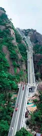 给大山装扶梯，行不行？