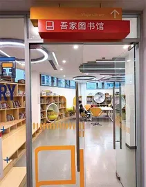 高温热浪下，如何保护老年人？