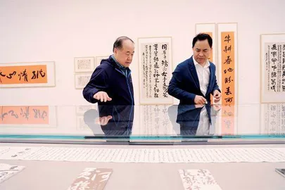 “爆款”莫言2