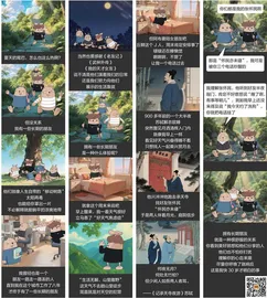拥有一些长期朋友，是种什么体验？