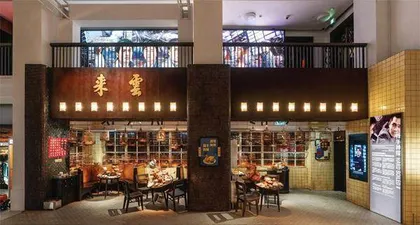 大馆•光影边缘—香港电影的臥底世界6