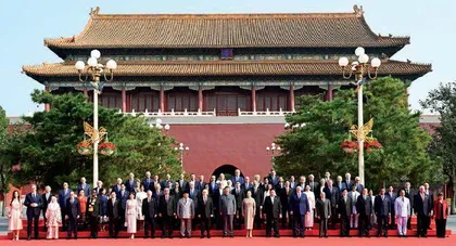 中华民族伟大复兴势不可挡1