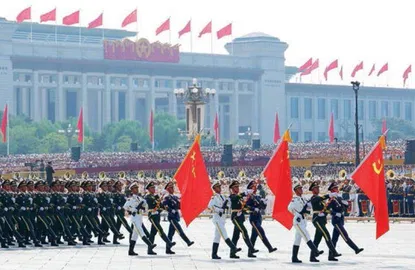 中华民族伟大复兴势不可挡3