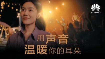 如果声音有颜色