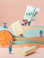 2021年,营销界发生的刷屏级案例3