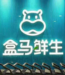 零售品牌不管理预期,是在打一场必输的仗1
