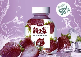 致养颜小莓：市场下行期的厚利逻辑