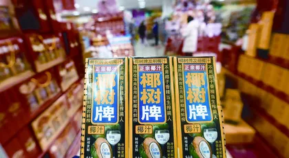 椰树拿捏了营销,也被营销套住了1