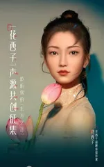 元宇宙时代,场景营销的N种打开方式1