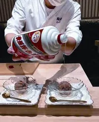 茅台冰淇淋,醉翁之意不在酒3