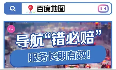 通用汽车推出能源管理业务2