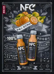 老国货品牌如何自救?1