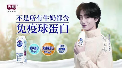 老国货品牌如何自救?2