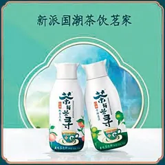 首款鸿蒙OS 2墨水平板面世2