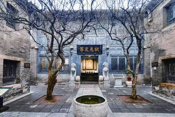 走进山东淄博,感受历史与文化的积淀1