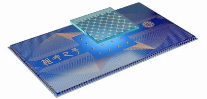 量子科技:从跟跑到部分领跑1